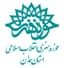 حوزه هنری همدان