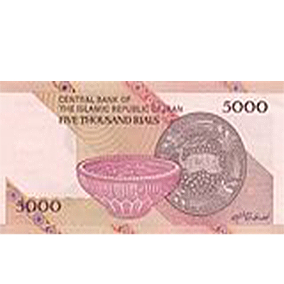 جای خالی آثار هنری معاصر روی اسکناسهای ایرانی