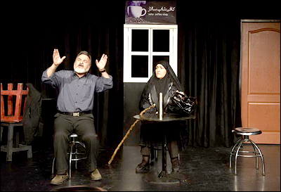 نمایش