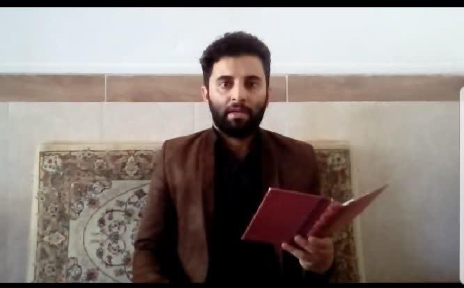 شعر وحید جعفری به مناسبت محرم سال 1442(ه.ق)+ویدئو