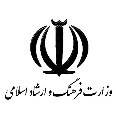 حمایت ۱۲ میلیاردی دولت از فعالیتهای هنری در استانها